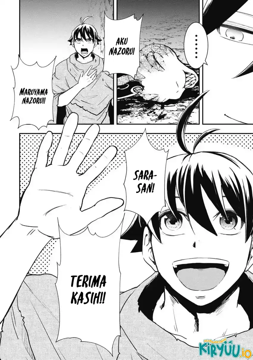 Isekai Demon Eater chapter 10 halaman 13