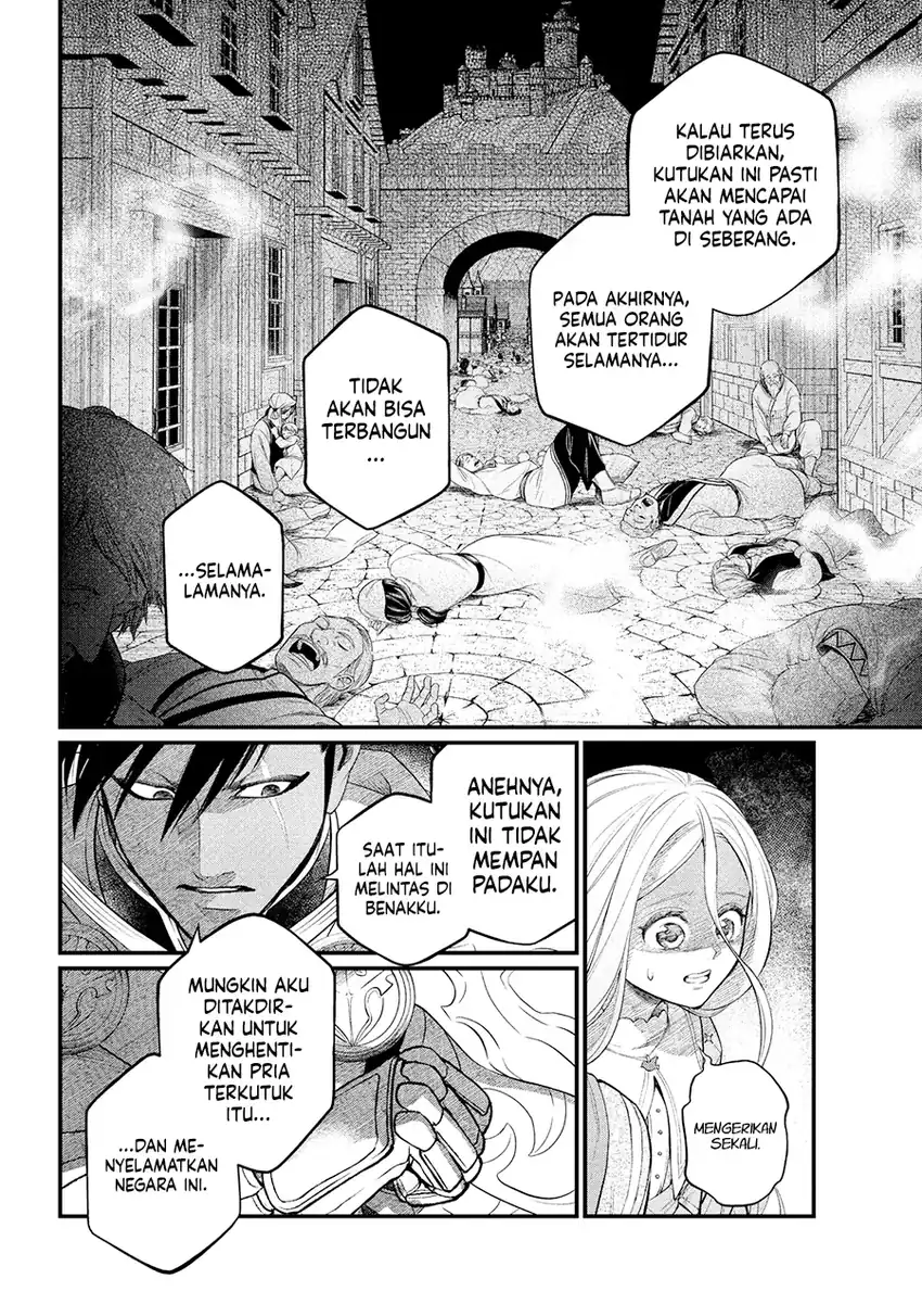 Märchen Crown chapter 34 halaman 15