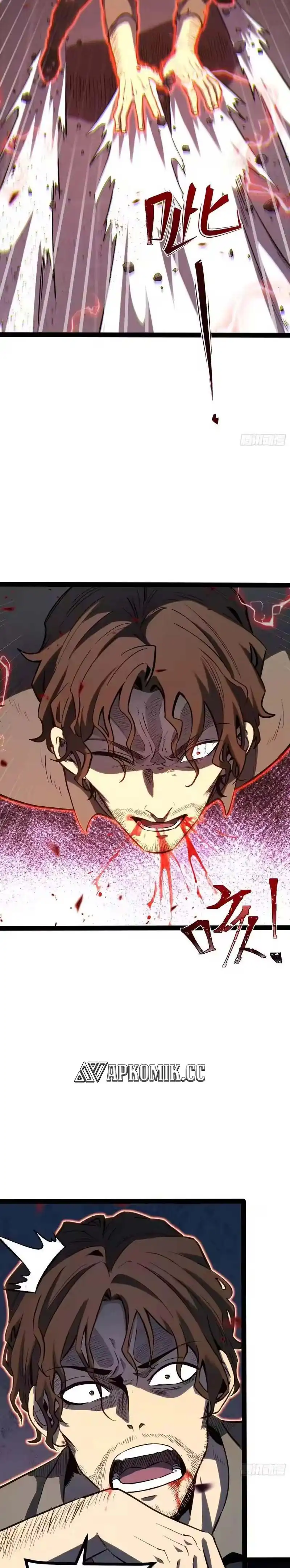 Full-Time Awakening chapter 43 halaman 5