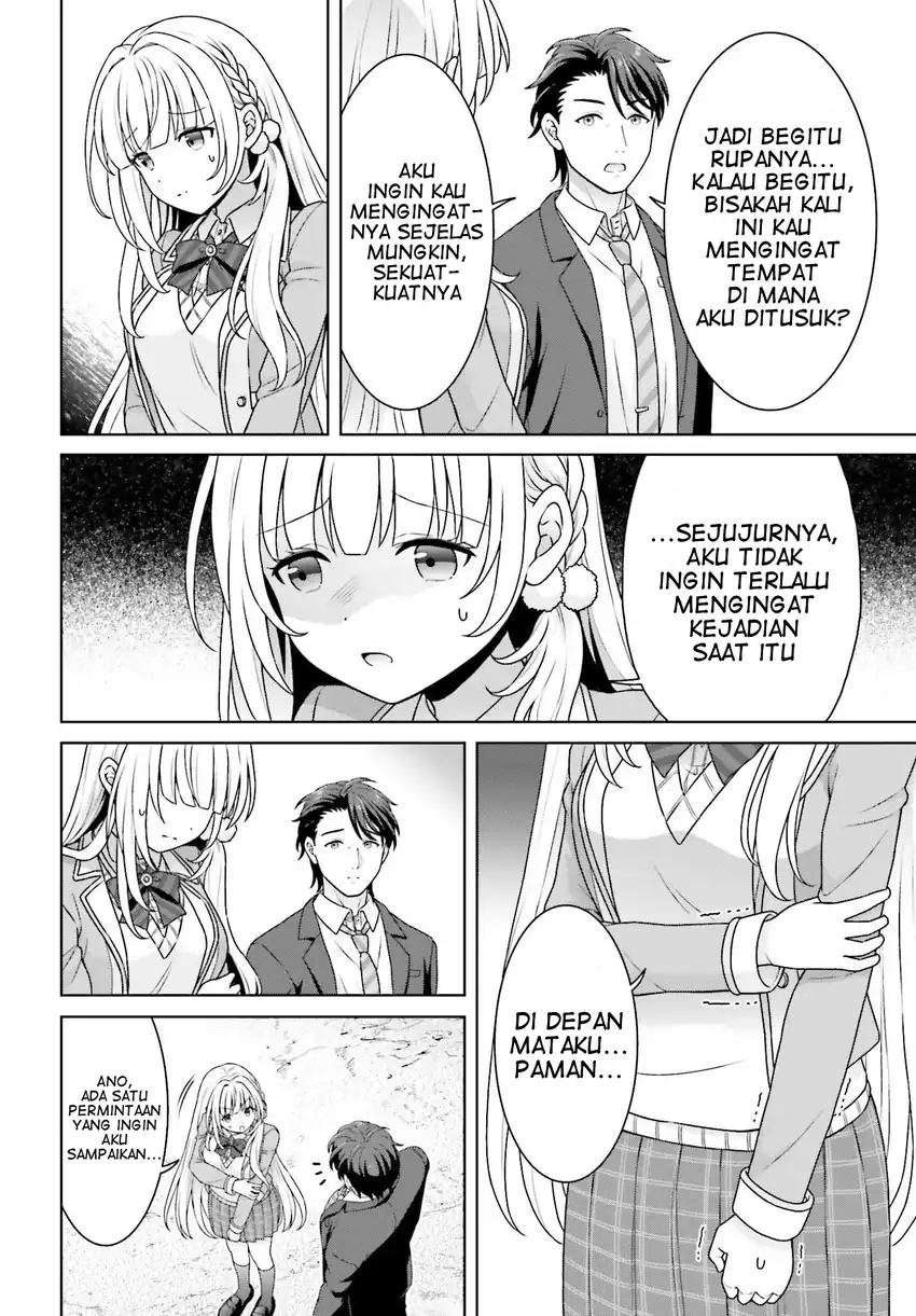 Gokinjo JK Isezaki-san wa Isekaigaeri no Daiseijo chapter 7 halaman 15