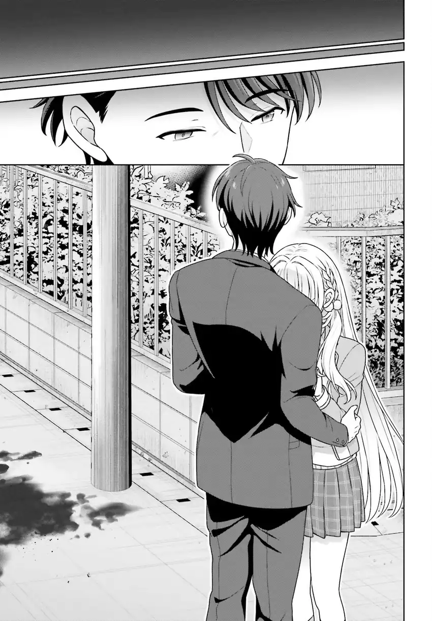 Gokinjo JK Isezaki-san wa Isekaigaeri no Daiseijo chapter 7 halaman 20