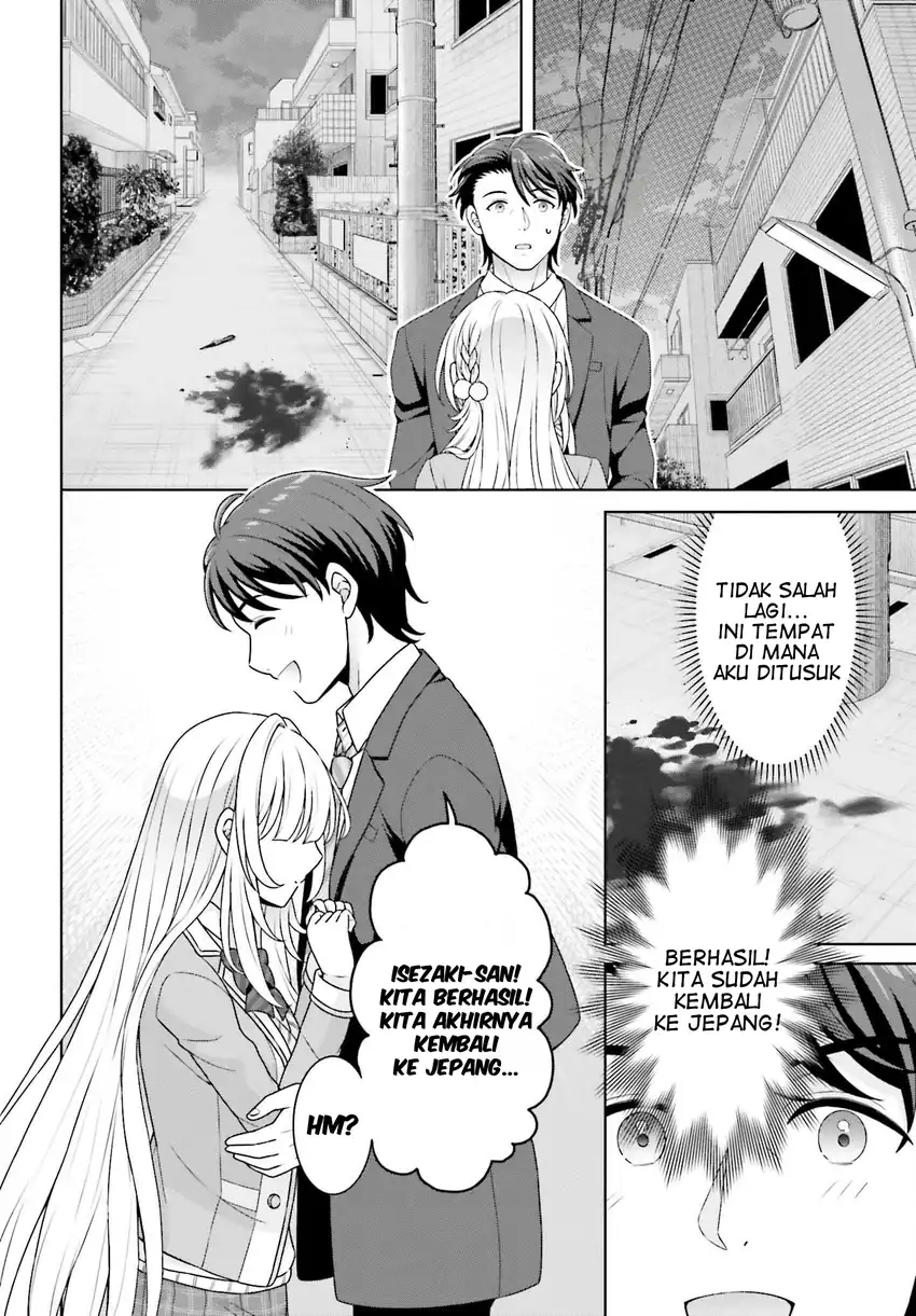 Gokinjo JK Isezaki-san wa Isekaigaeri no Daiseijo chapter 7 halaman 21
