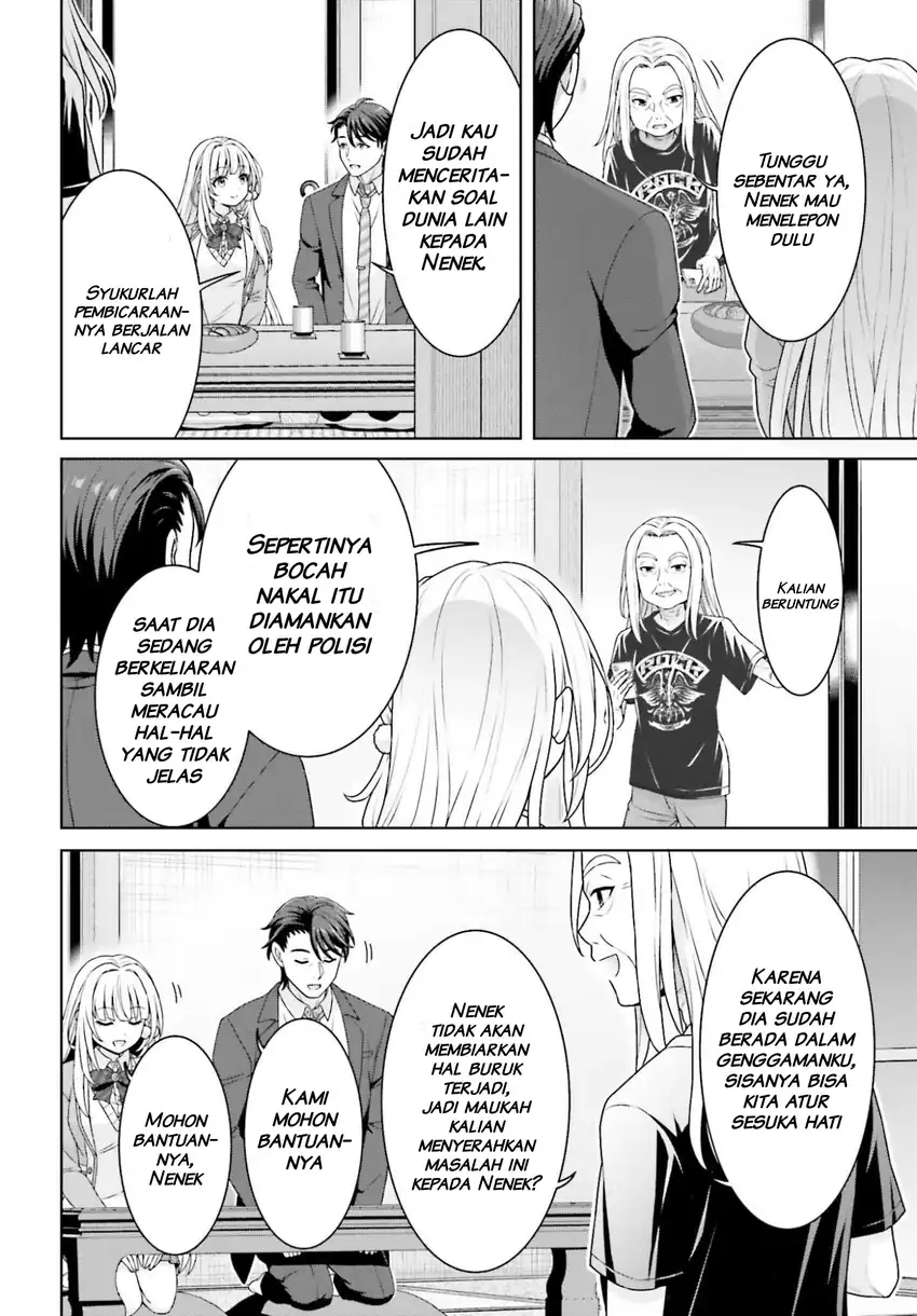 Gokinjo JK Isezaki-san wa Isekaigaeri no Daiseijo chapter 8 halaman 13
