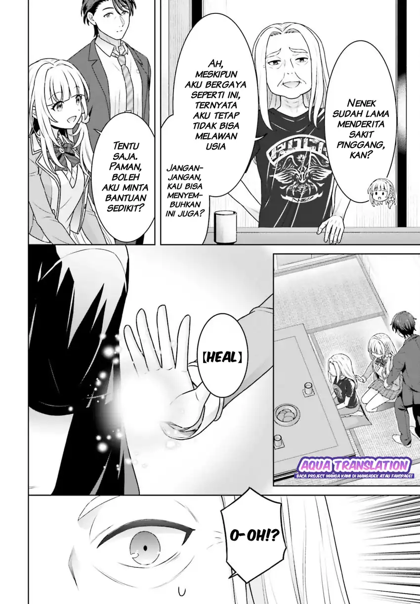 Gokinjo JK Isezaki-san wa Isekaigaeri no Daiseijo chapter 8 halaman 17