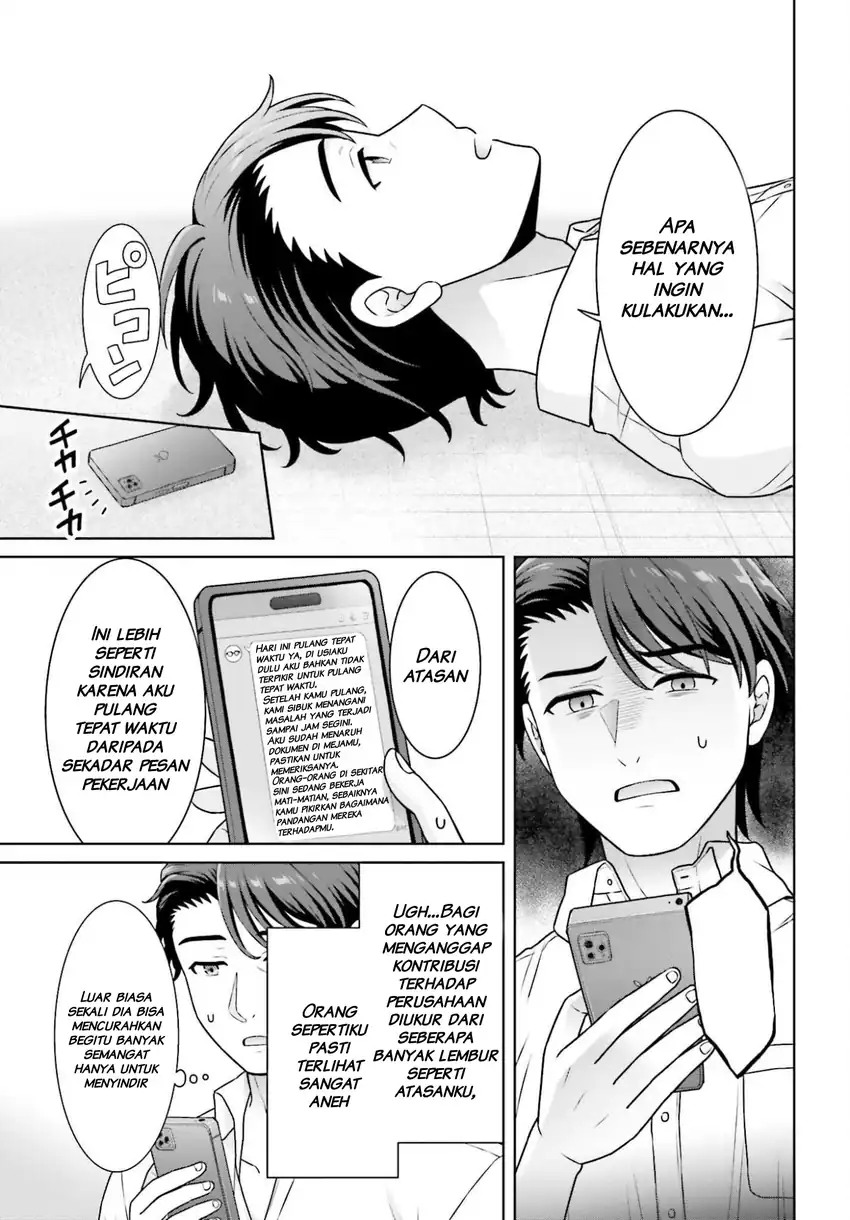 Gokinjo JK Isezaki-san wa Isekaigaeri no Daiseijo chapter 8 halaman 22