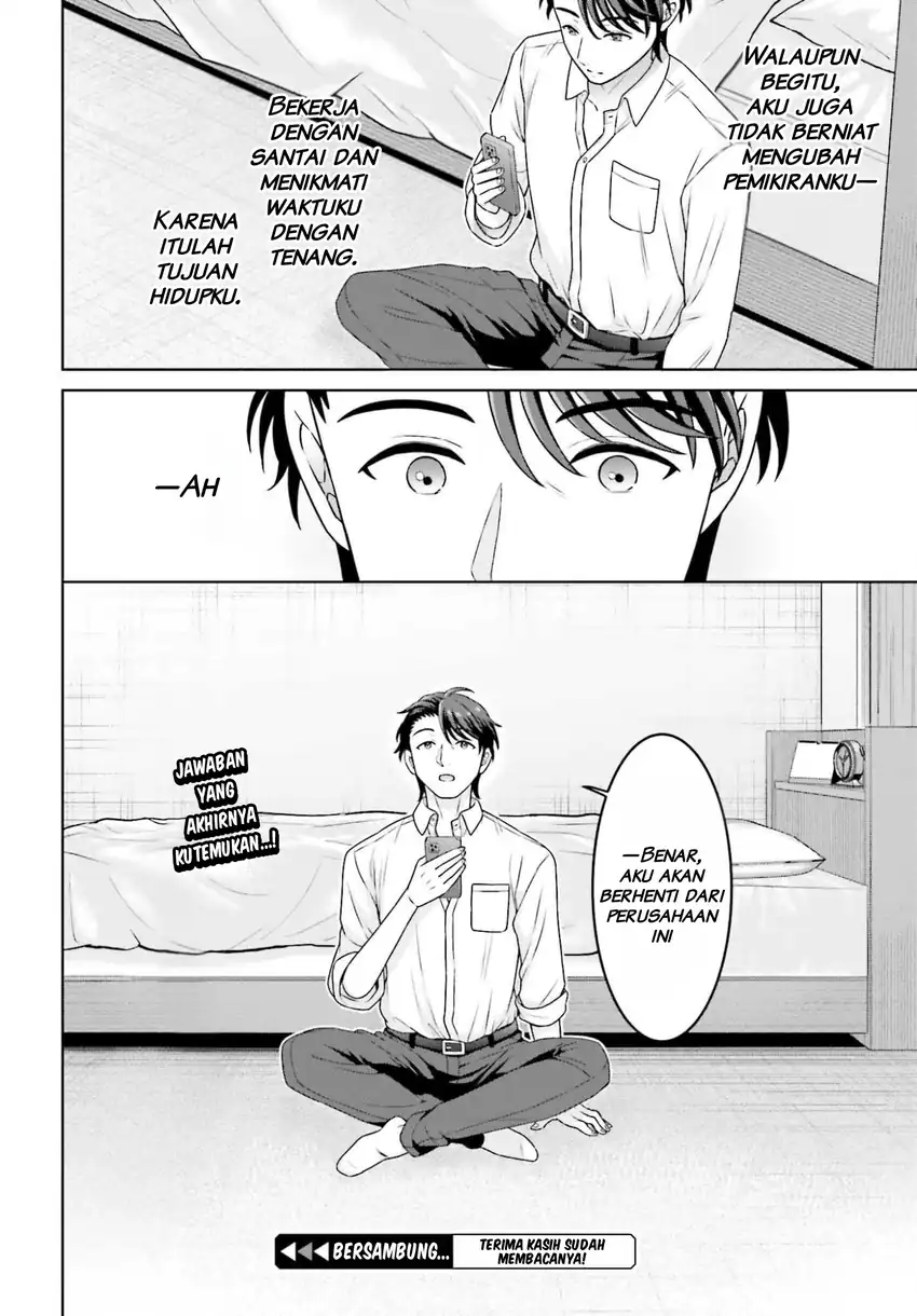 Gokinjo JK Isezaki-san wa Isekaigaeri no Daiseijo chapter 8 halaman 23