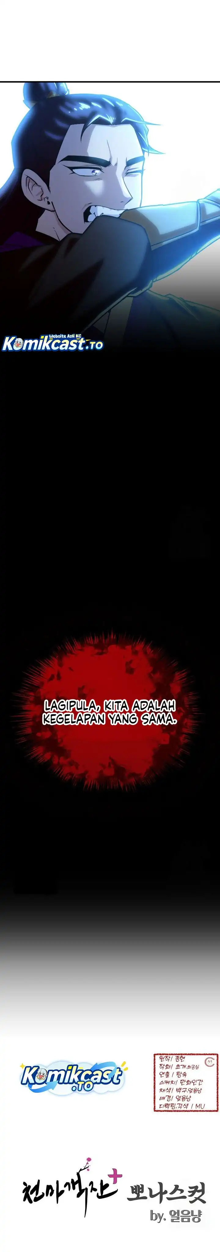 Cheonma Guesthouse chapter 53 halaman 39