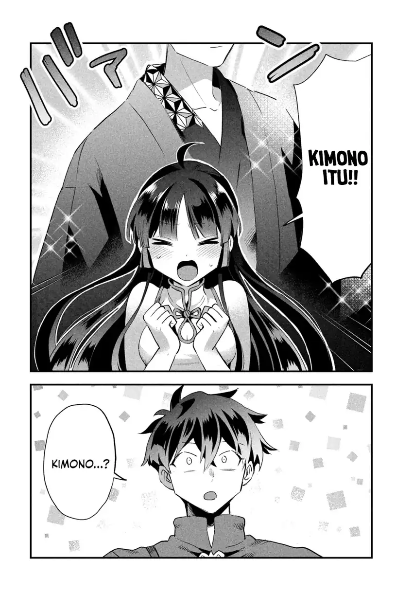 7-nin no Nemuri Hime chapter 33 halaman 5