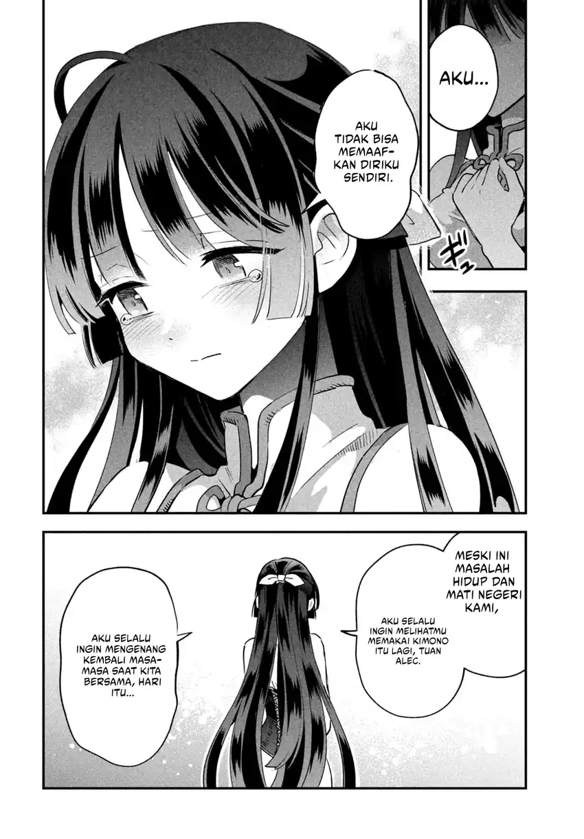 7-nin no Nemuri Hime chapter 33 halaman 7