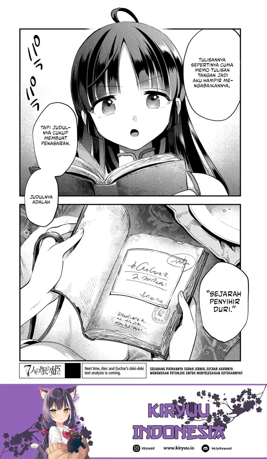 7-nin no Nemuri Hime chapter 33 halaman 15