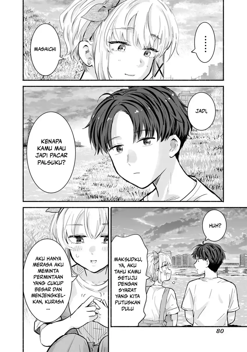 Nee, Mou Isso Tsukiacchau? Osananajimi no Bishoujo ni Tanomarete, Camo Kareshi Hajimemashita chapter 19 halaman 13