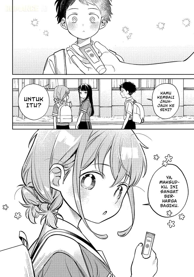 Chigau Miyahara Omae Janai! chapter 7 halaman 11