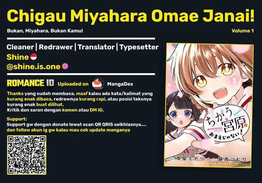 Chigau Miyahara Omae Janai! chapter 7 halaman 14