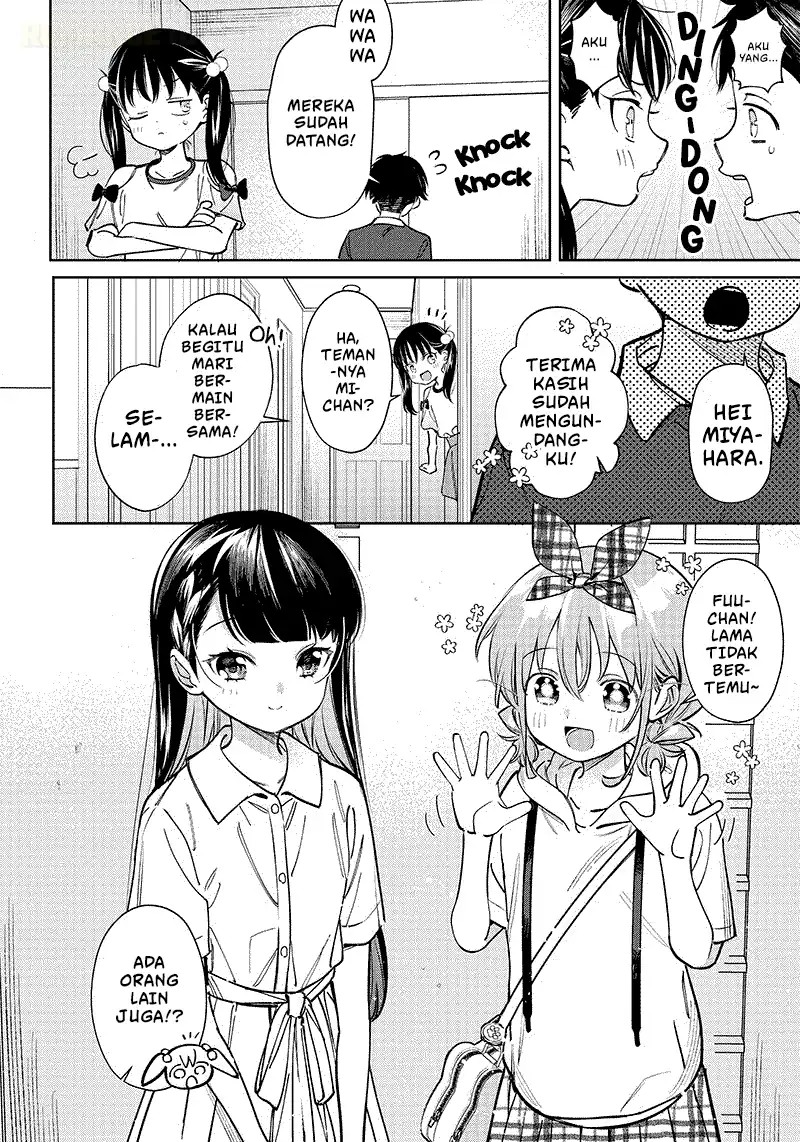Chigau Miyahara Omae Janai! chapter 8 halaman 5