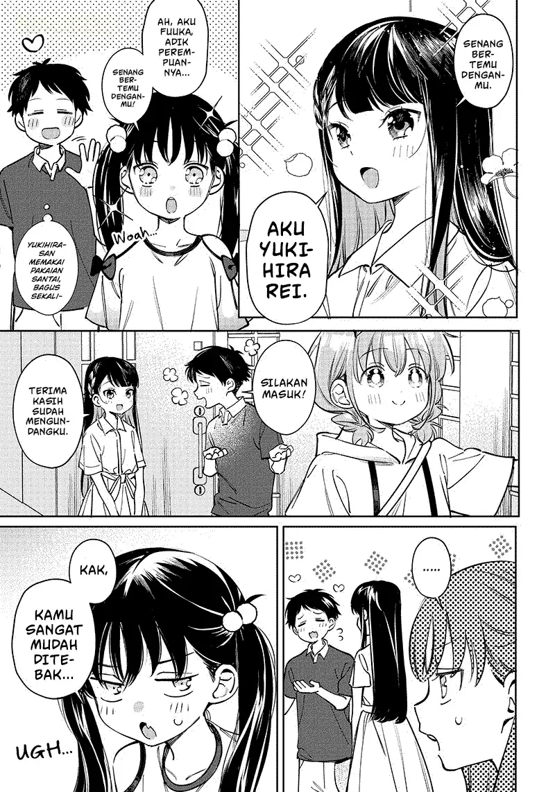 Chigau Miyahara Omae Janai! chapter 8 halaman 6