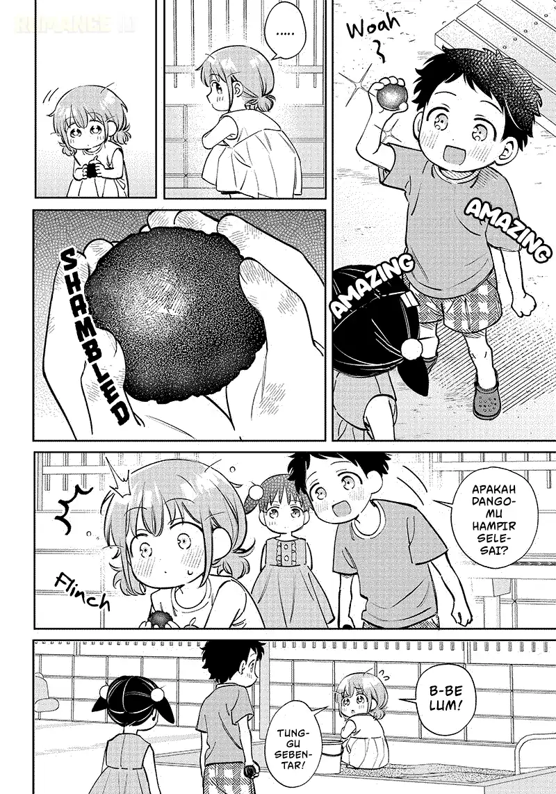 Chigau Miyahara Omae Janai! chapter 8.5 halaman 5