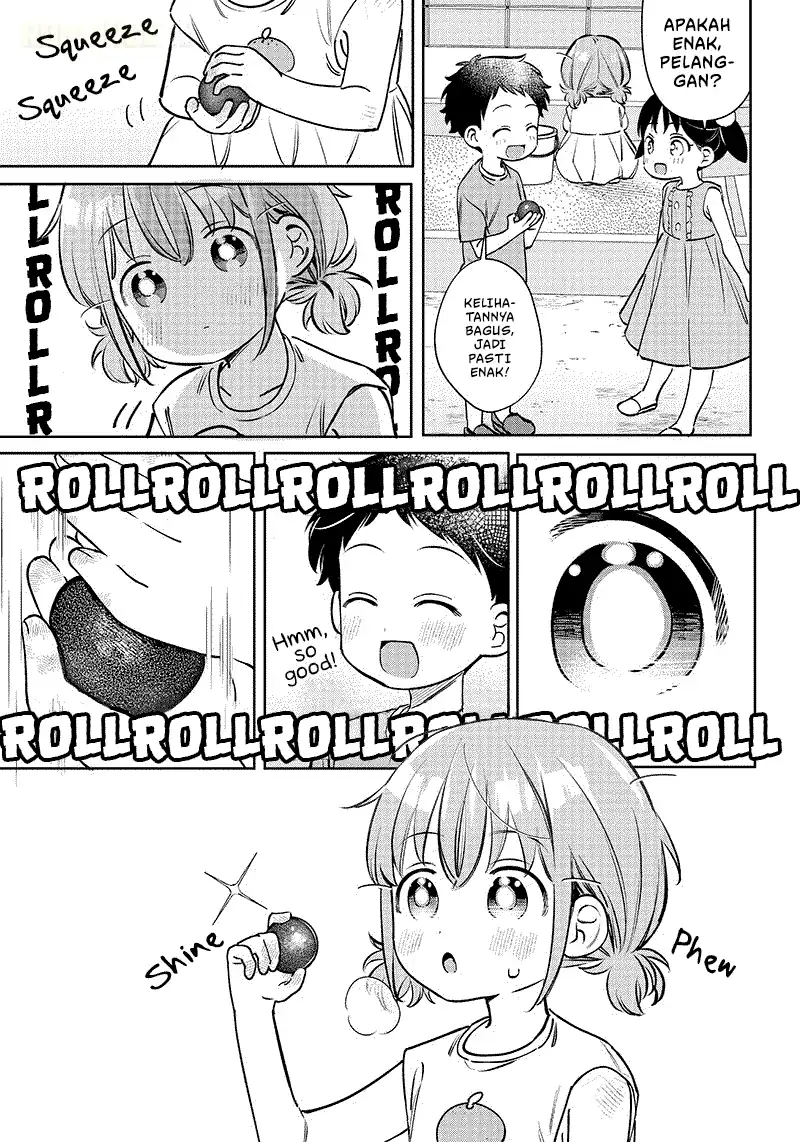 Chigau Miyahara Omae Janai! chapter 8.5 halaman 6