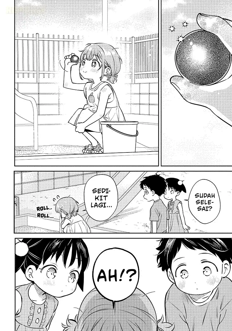 Chigau Miyahara Omae Janai! chapter 8.5 halaman 7