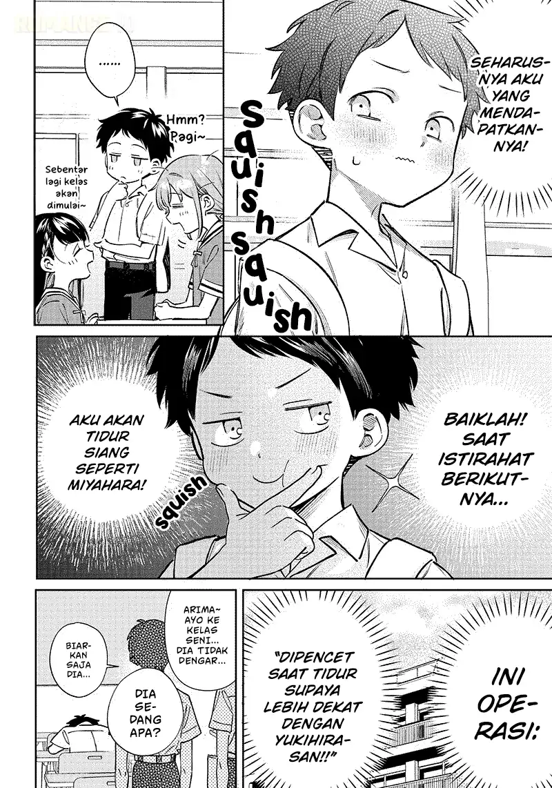 Chigau Miyahara Omae Janai! chapter 9 halaman 4