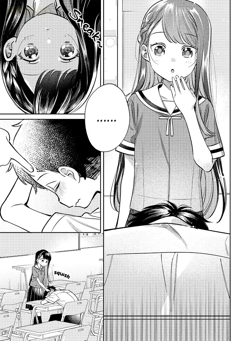 Chigau Miyahara Omae Janai! chapter 9 halaman 7