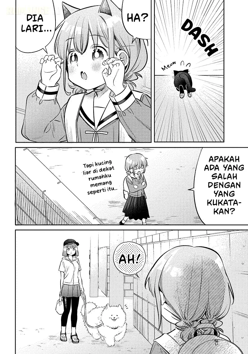 Chigau Miyahara Omae Janai! chapter 9.5 halaman 4