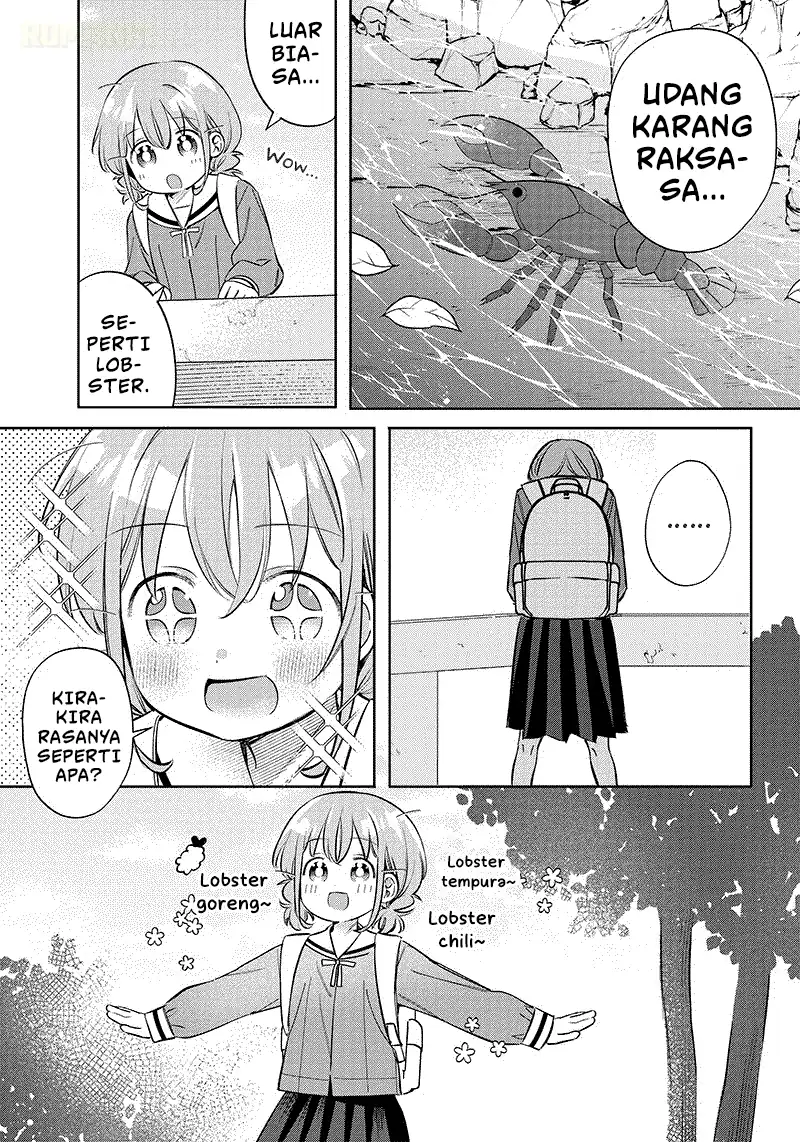 Chigau Miyahara Omae Janai! chapter 9.5 halaman 7