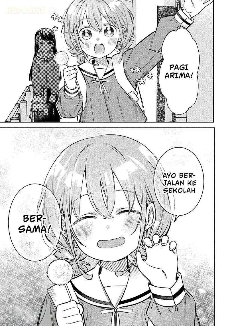 Chigau Miyahara Omae Janai! chapter 9.5 halaman 9