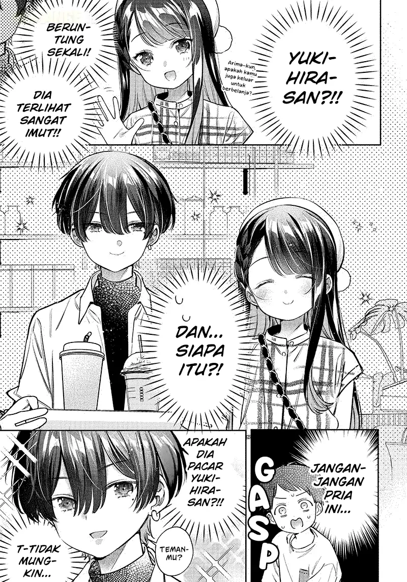 Chigau Miyahara Omae Janai! chapter 10 halaman 5