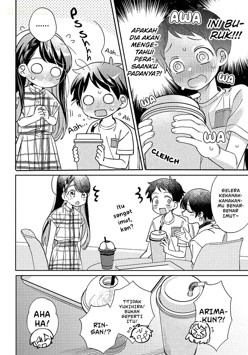 Chigau Miyahara Omae Janai! chapter 10 halaman 14