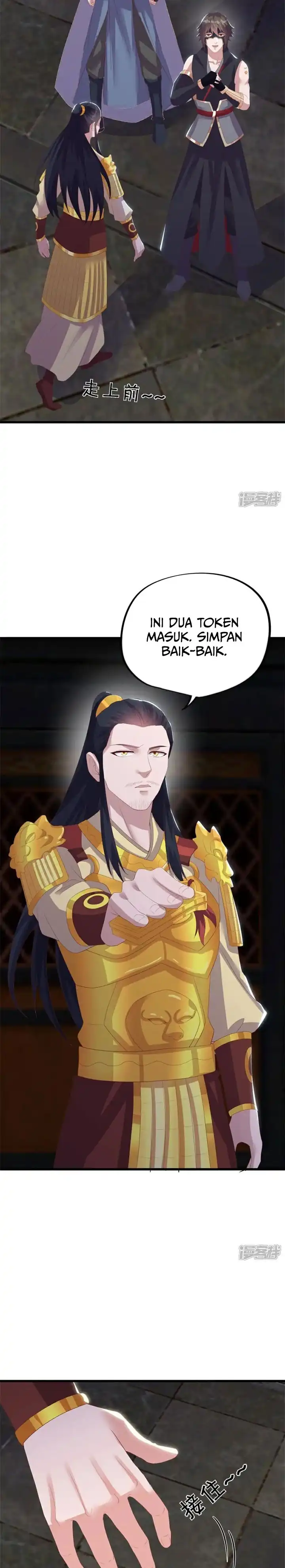 Peerless Soul (Peerless Battle Spirit) chapter 738 halaman 7