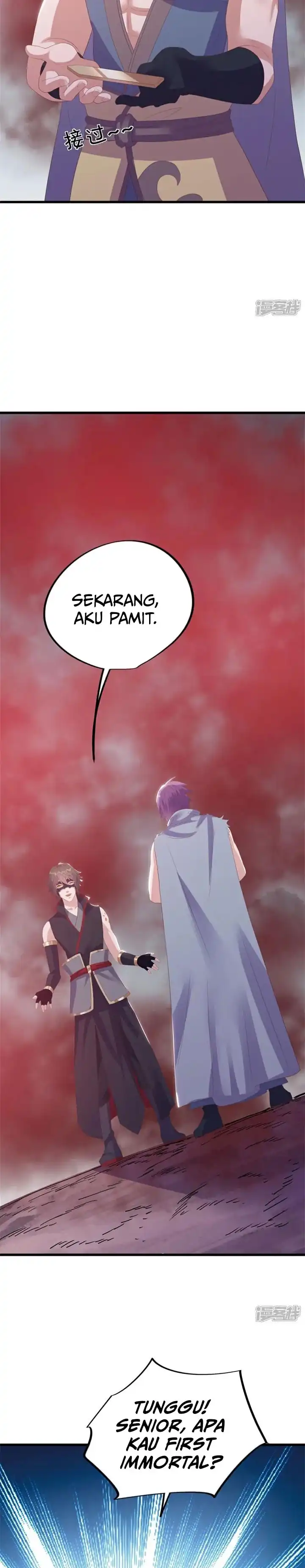 Peerless Soul (Peerless Battle Spirit) chapter 738 halaman 12