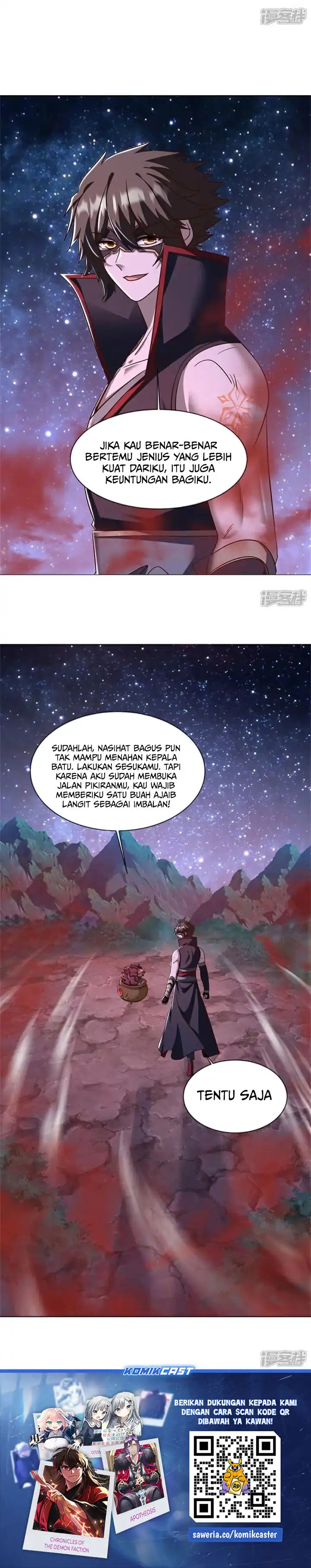 Peerless Soul (Peerless Battle Spirit) chapter 738 halaman 27