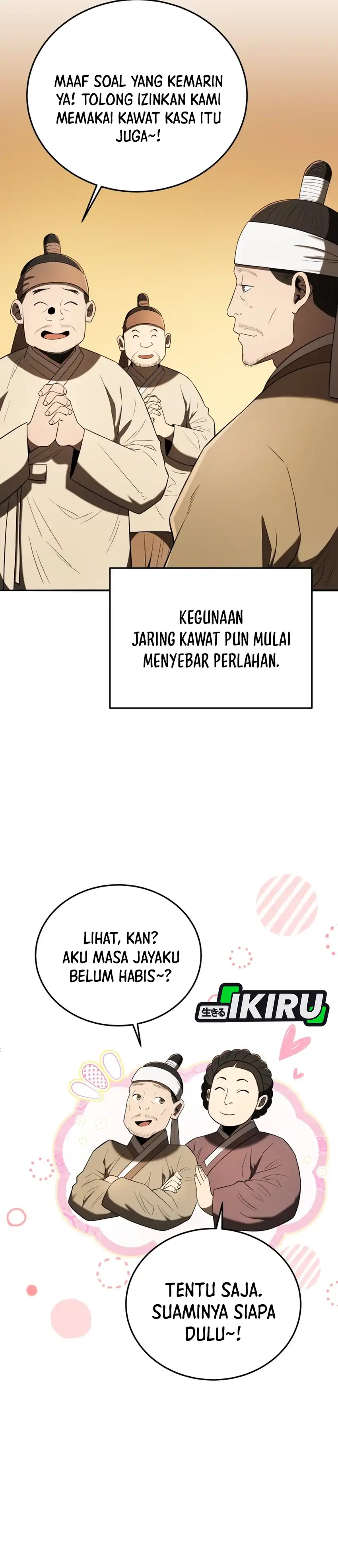 Black Corporation: Joseon chapter 139 halaman 6