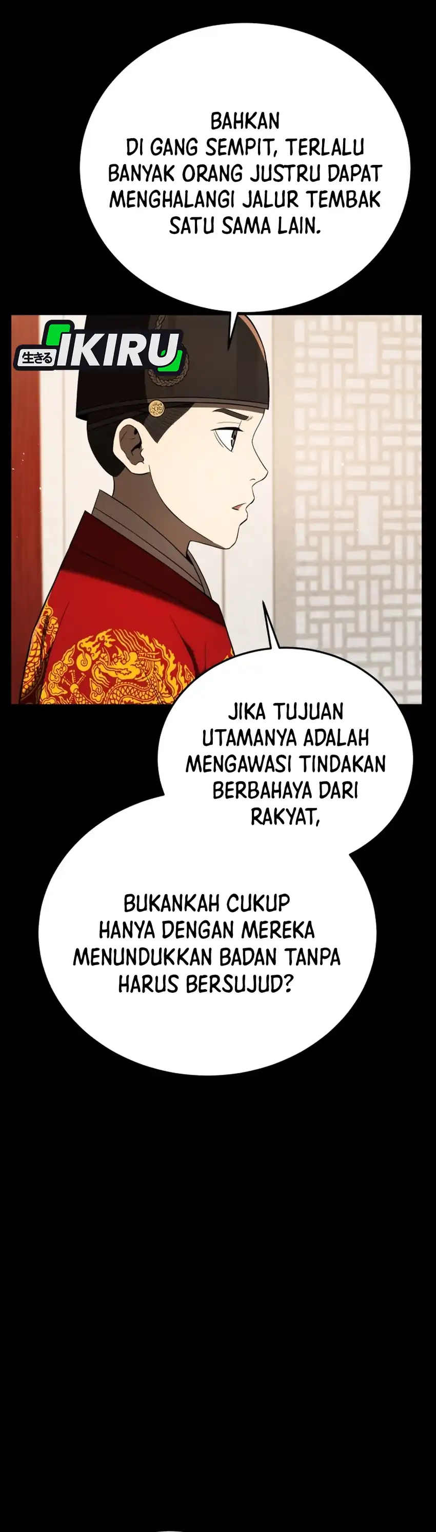 Black Corporation: Joseon chapter 139 halaman 11