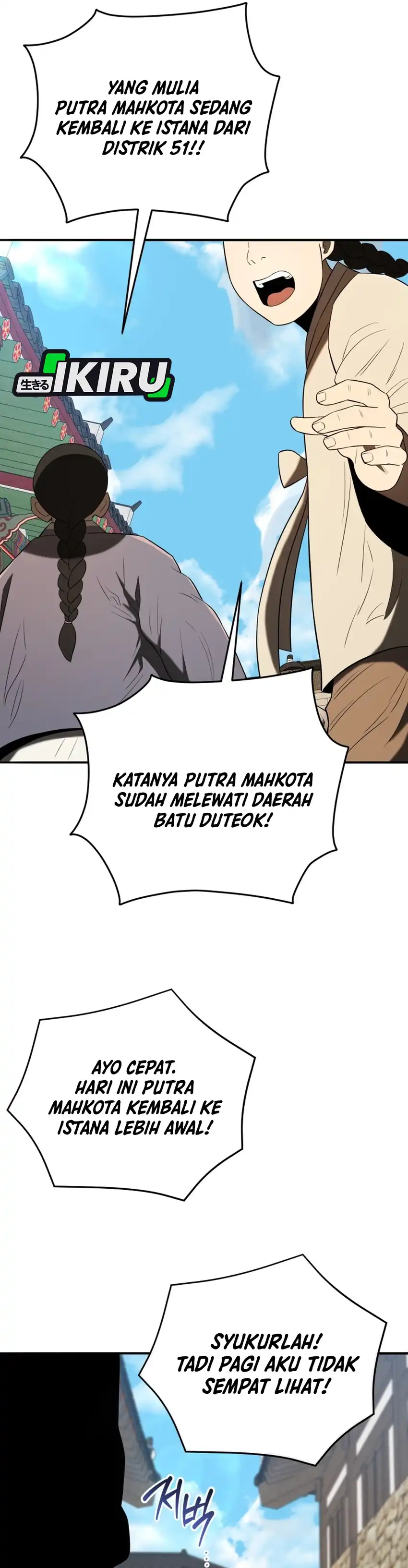 Black Corporation: Joseon chapter 139 halaman 13