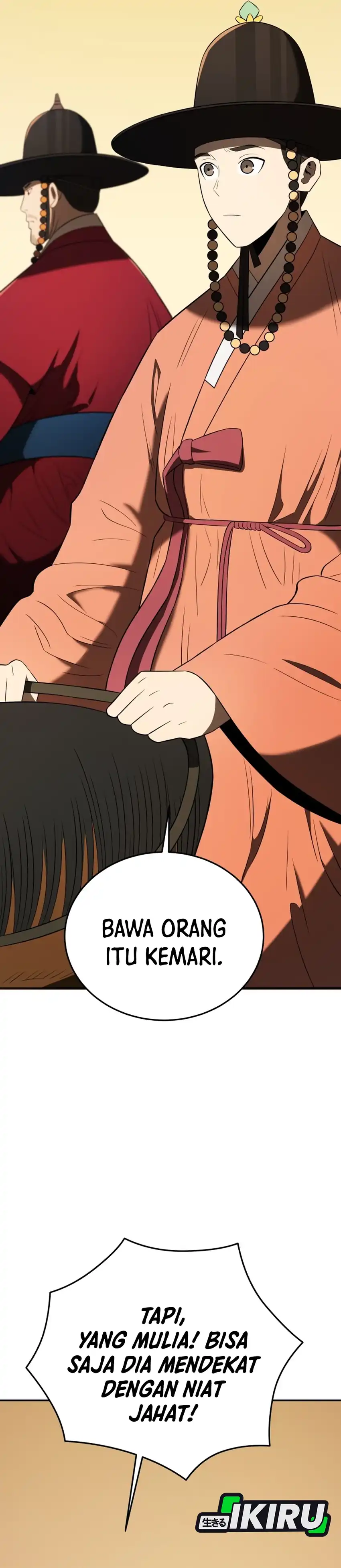 Black Corporation: Joseon chapter 139 halaman 19