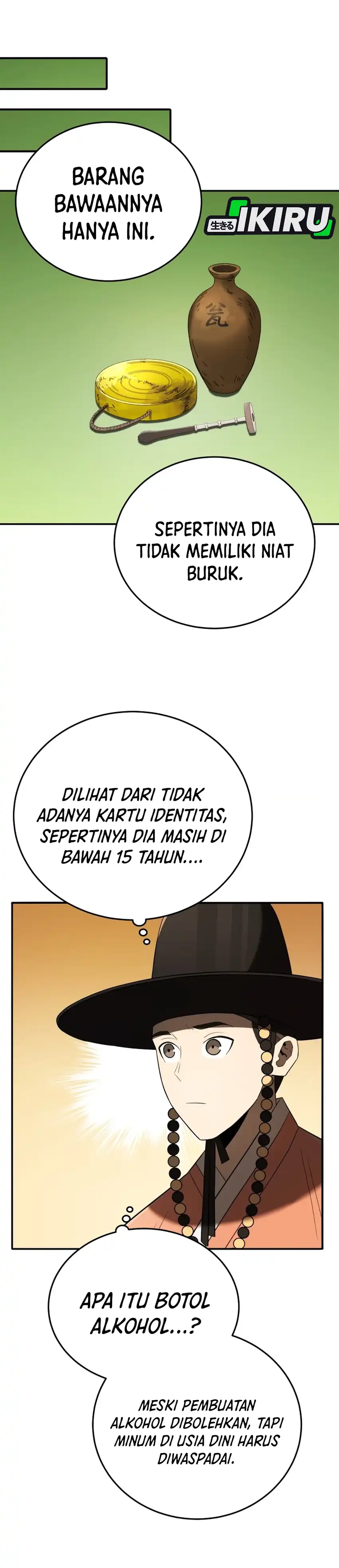 Black Corporation: Joseon chapter 139 halaman 22