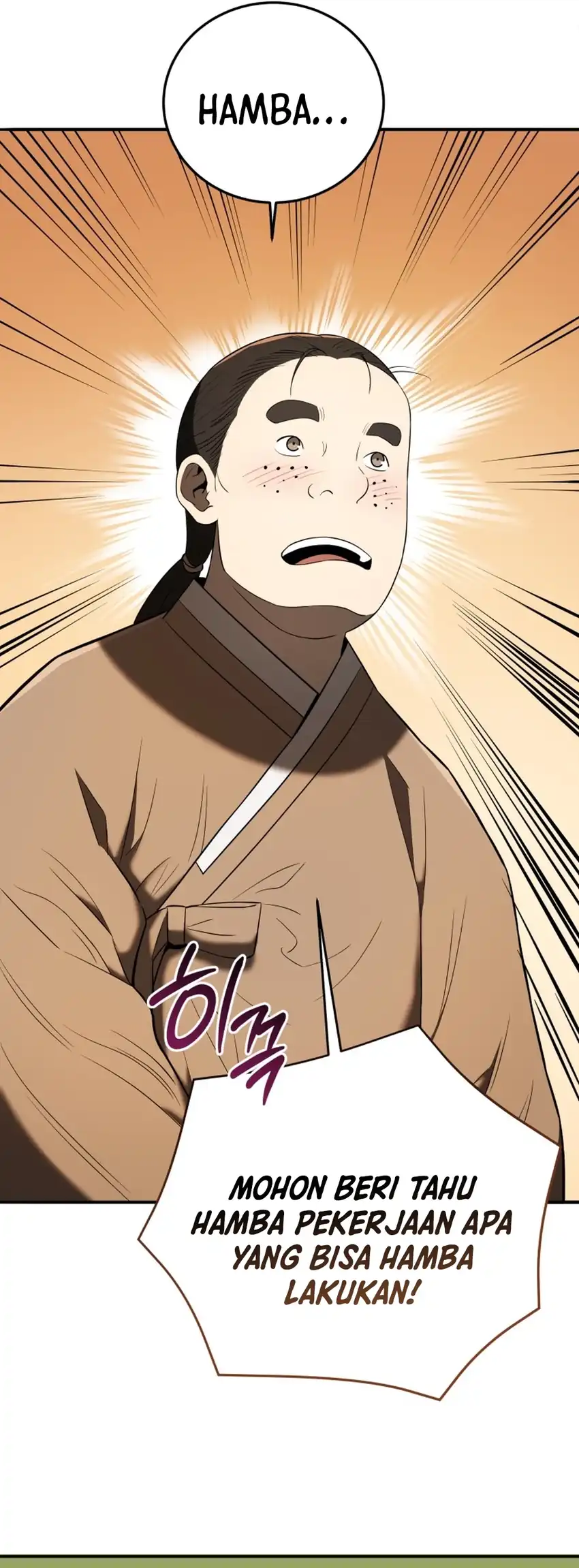 Black Corporation: Joseon chapter 139 halaman 26