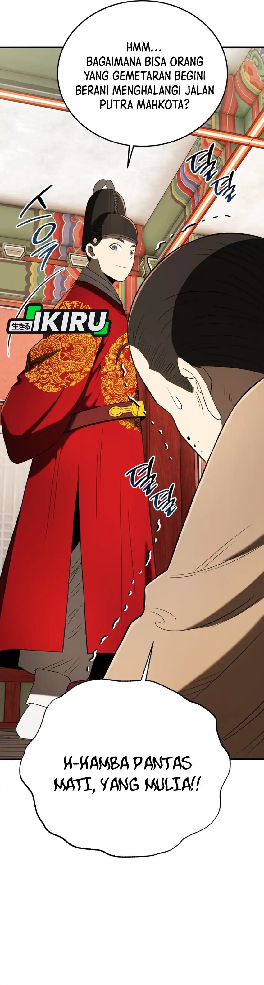 Black Corporation: Joseon chapter 139 halaman 35
