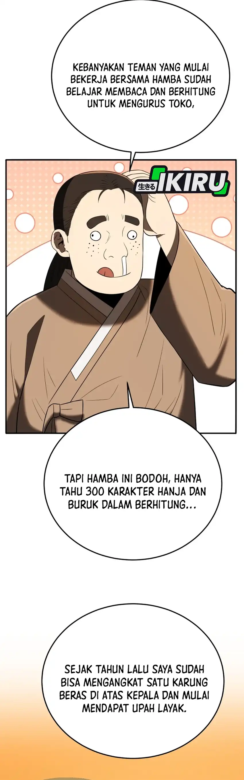 Black Corporation: Joseon chapter 139 halaman 43