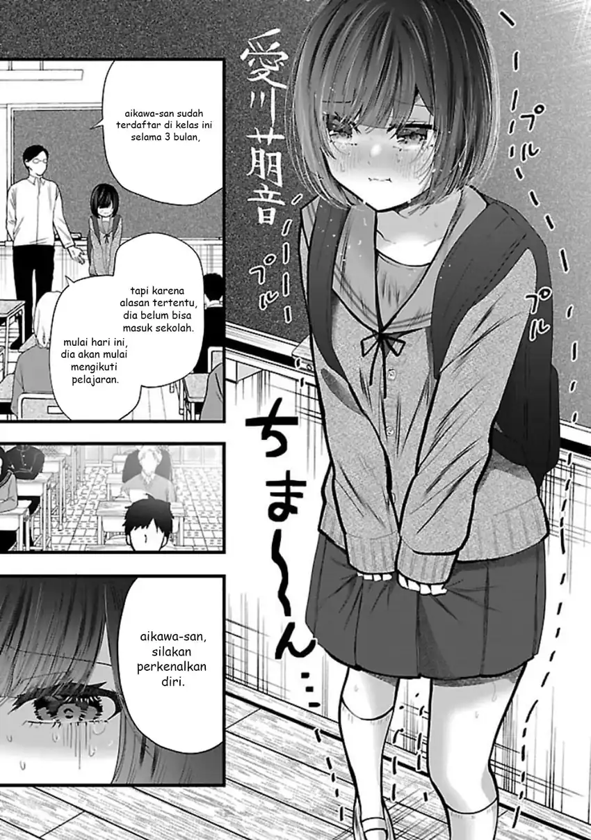 Kimi ni Koisuru Sanshimai chapter 22 halaman 18