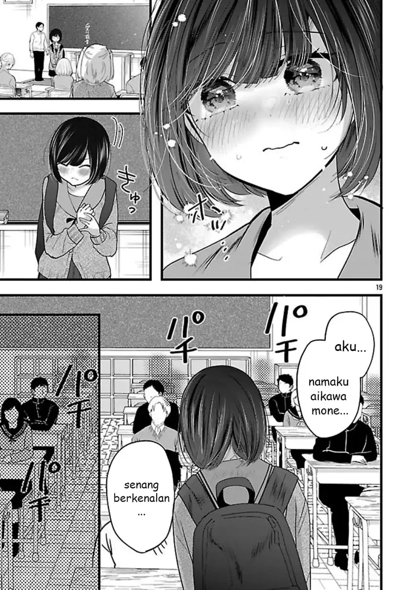 Kimi ni Koisuru Sanshimai chapter 22 halaman 20