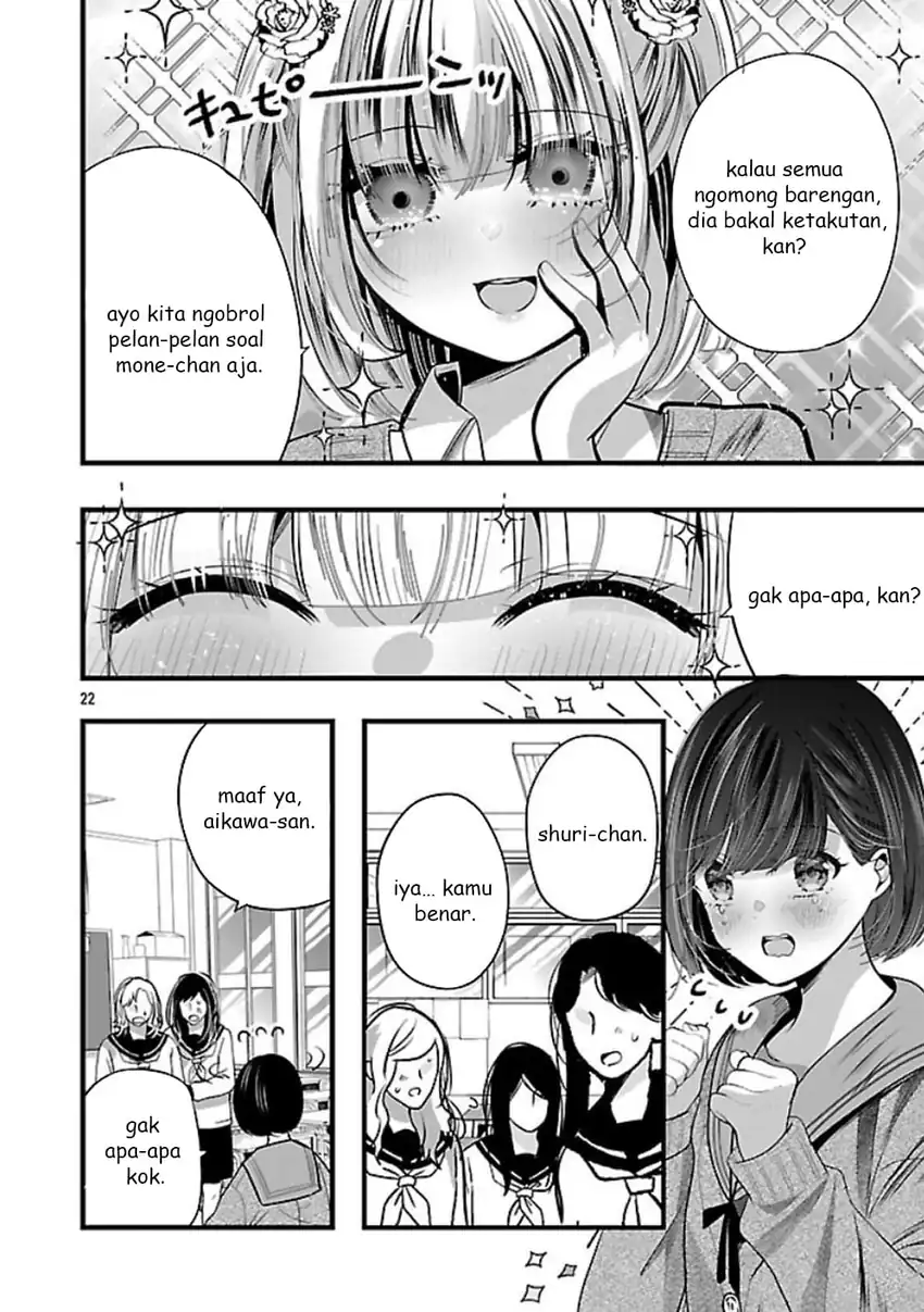 Kimi ni Koisuru Sanshimai chapter 22 halaman 23