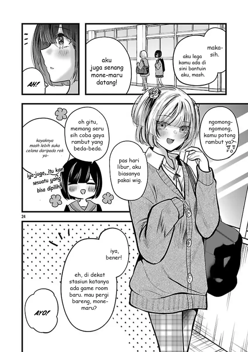 Kimi ni Koisuru Sanshimai chapter 22 halaman 25