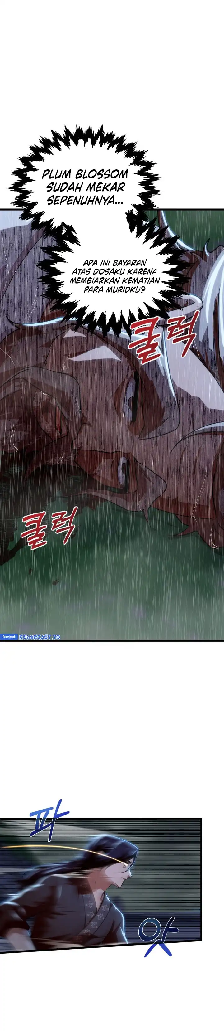 Cheonma Guesthouse chapter 58 halaman 25