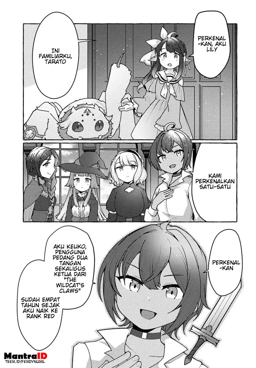 Watashi, Kumo na Monster wo Tame Shitanode, Spider Silk de Saiho wo Ganbarimasu! chapter 7 halaman 5