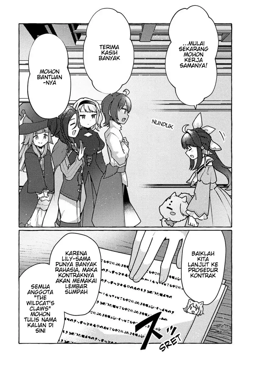 Watashi, Kumo na Monster wo Tame Shitanode, Spider Silk de Saiho wo Ganbarimasu! chapter 7 halaman 8
