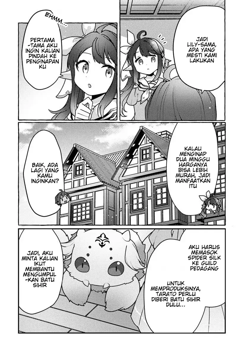 Watashi, Kumo na Monster wo Tame Shitanode, Spider Silk de Saiho wo Ganbarimasu! chapter 7 halaman 10