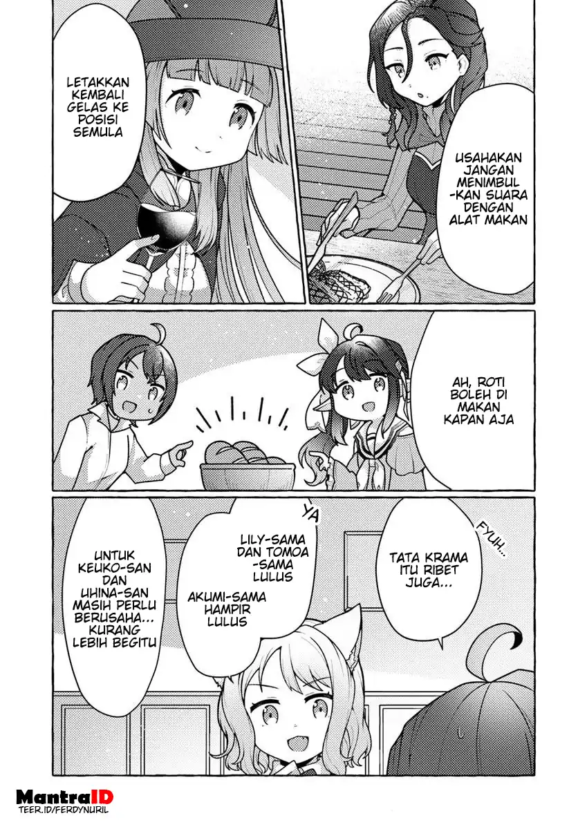 Watashi, Kumo na Monster wo Tame Shitanode, Spider Silk de Saiho wo Ganbarimasu! chapter 7 halaman 17