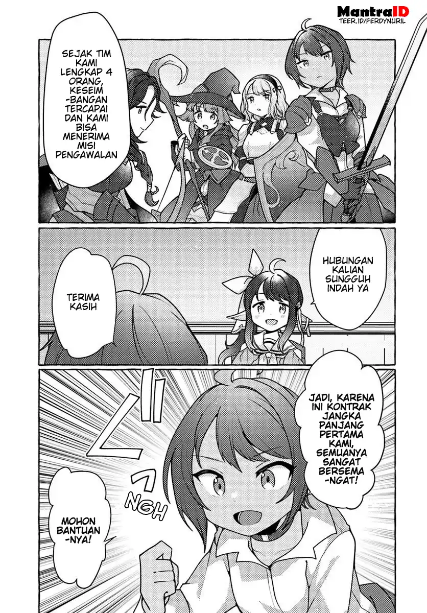 Watashi, Kumo na Monster wo Tame Shitanode, Spider Silk de Saiho wo Ganbarimasu! chapter 7 halaman 21